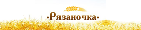 Логотип Рязаньзернопродукт