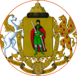 Фотография клиента ГКУ РО 